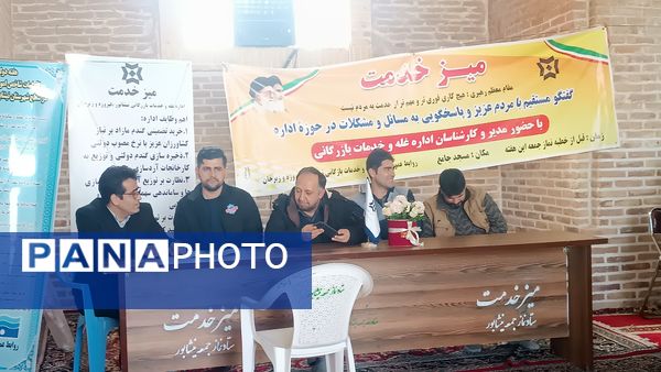 میز خدمت اداره‌های نیشابور در نماز جمعه