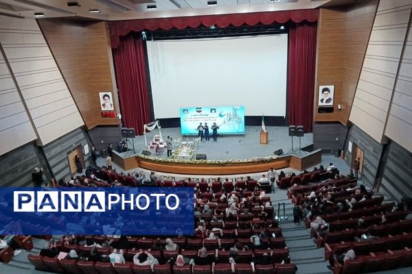 جشن وصال در باغ ملی شهرقدس: ازدواج آسان، یک قدم نزدیک‌تر