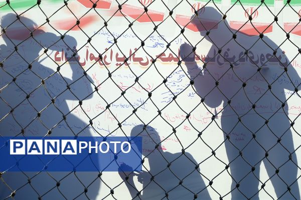 زنگ استکبار ستیزی در آذربایجان غربی