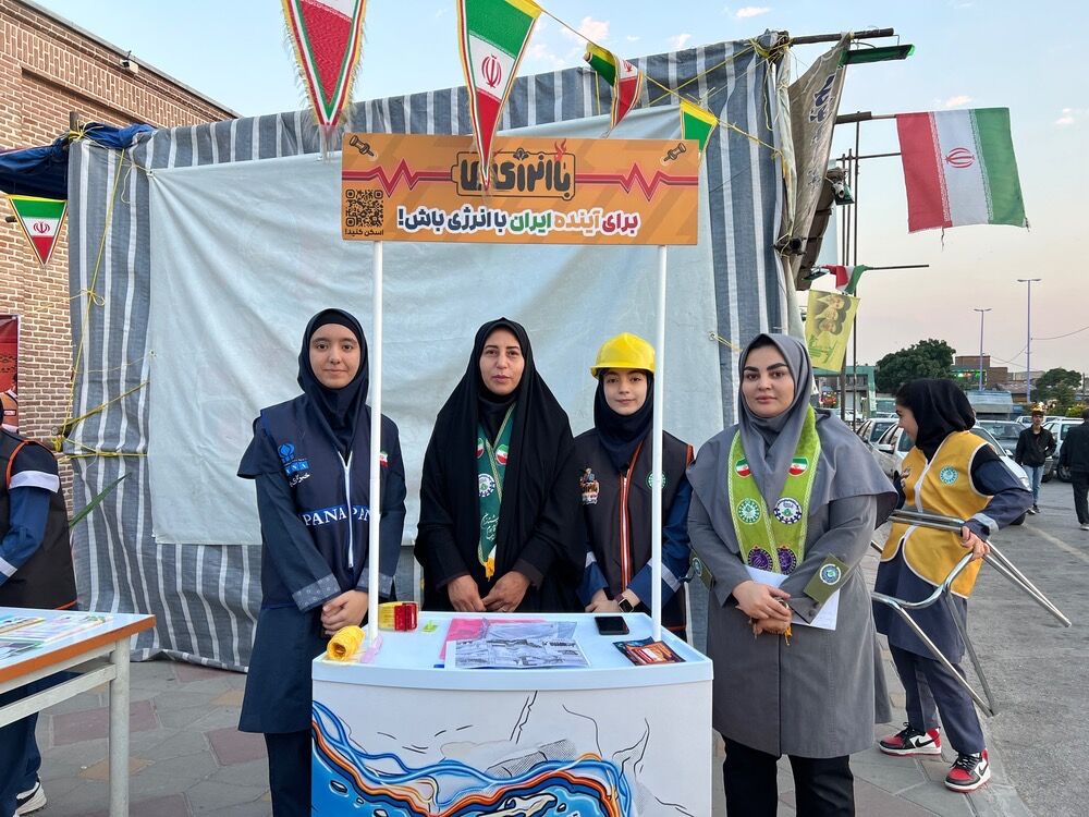 دانش‌آموزان مدارس تمام‌تشکیلاتی مراغه سفیران فرهنگ مدیریت مصرف انرژی شدند