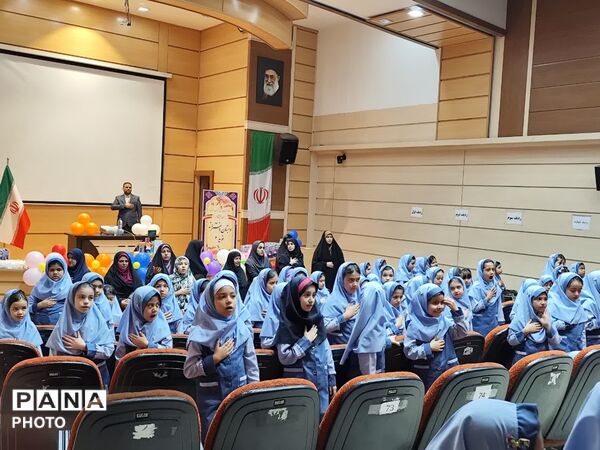 جشن الفبا مدرسه نوید ۲ در فرهنگسرای خادم الشریعه 