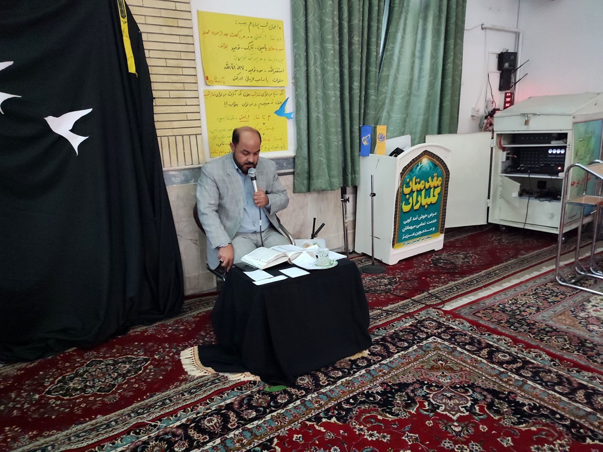 برگزاری دعا ام داوود در مسجد امیر المومنین شیرزاد