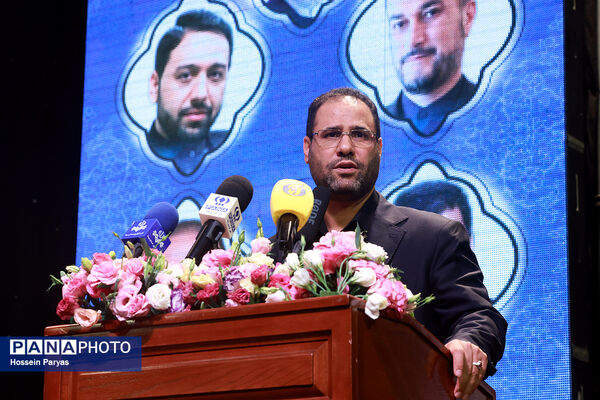 مراسم بیست و ششمین جشنواره خیرین مدرسه‌ساز استان تهران 