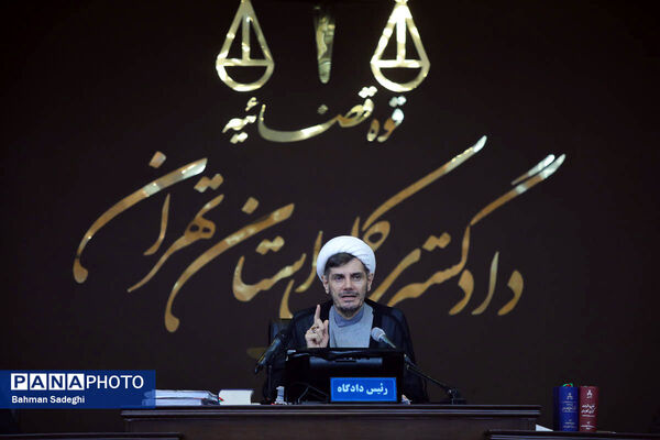  سی‌ و هشتمین جلسه دادگاه رسیدگی به اتهامات منافقین 