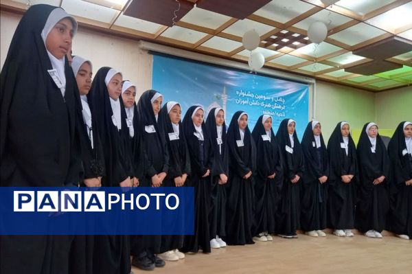 رقابتی از رنگ فرهنگ و هنر؛  هنرنمایی دانش‌آموزان در دیار شیخ جام