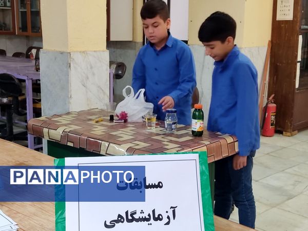 مسابقات آزمایشگاهی مدارس پارسیان