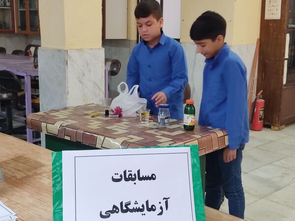 مسابقات آزمایشگاهی مدارس پارسیان