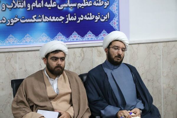 دومین نشست تخصصی برگزاری اعتکاف دانش‌آموزی در محمدشهر کرج
