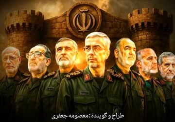به یاد مظلومیت شهدای اقتدار