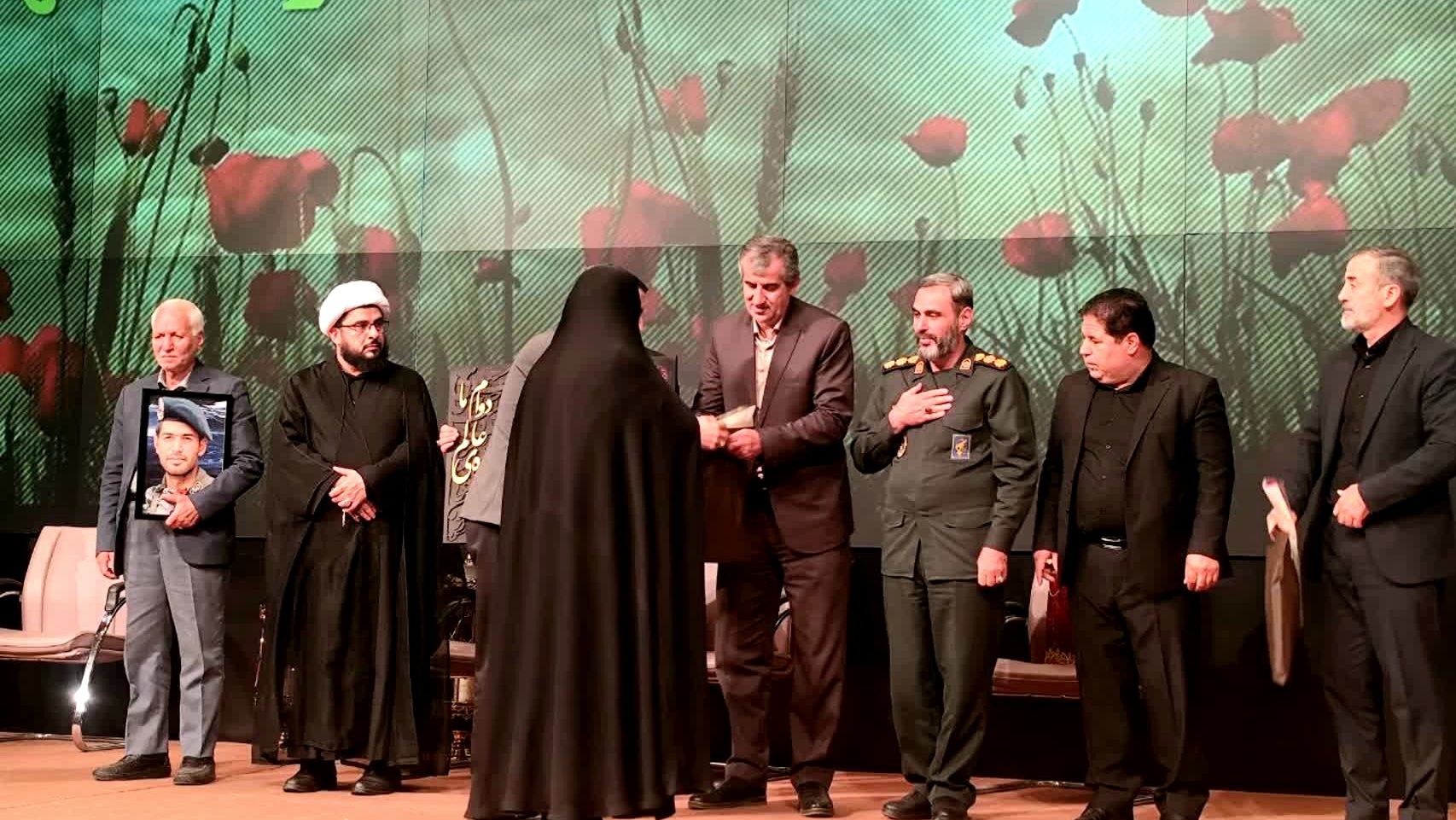 گرامیداشت مقام شهید گمنام 