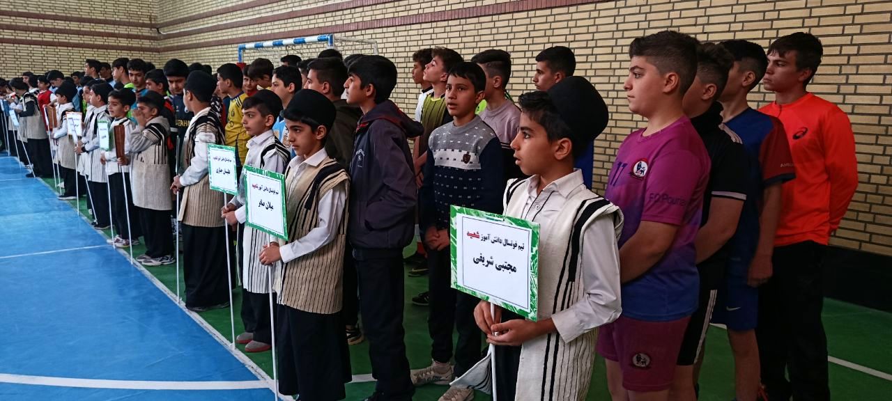  جام اقتدار ایران در دبیرستان قائم شهرکرد