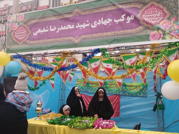 جشن میلاد امام زمان (عج) در شهرستان فردیس