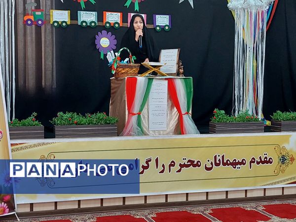 مراسم افتتاحیه سفیران سلامت در دبستان بهار دانش مشهد