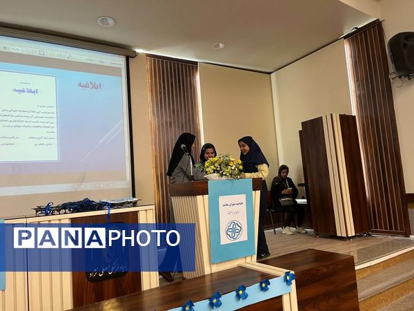 آغاز فعالیت سفیران سلامت در دبستان آرمینه مصلی‌نژاد مشهد