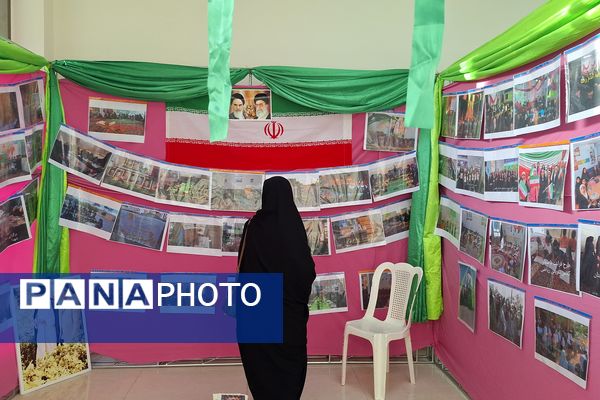 نمایشگاه اسوه پایگاه‌های بسیج فارس 