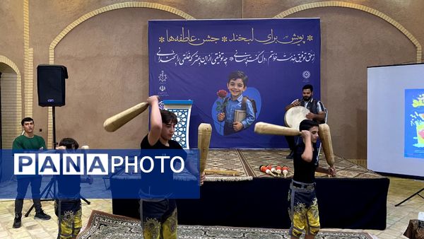 پویش ماه مهر در سازمان‌ دانش‌آموزی یزد