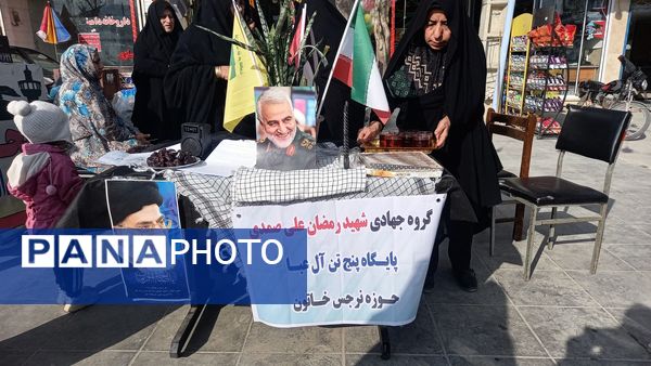 برپایی ایستگاه صلواتی به مناسبت سالگرد شهادت سردار سلیمانی در آشخانه