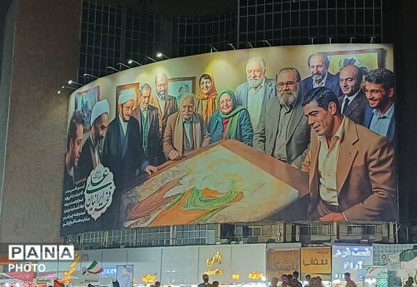 صد شب عهد؛ یک عمر وفاداری