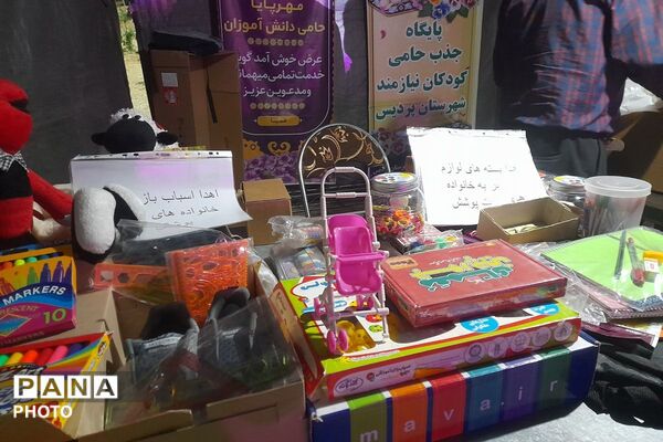 بوستان لاله پردیس میزبان جلوه‌ای از خلاقیت و هنر 