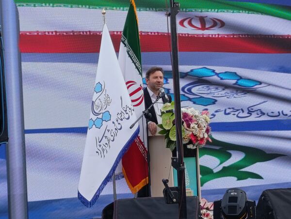 هشتمین جشن نکوداشت شهر نمدمالی، شهرکرد در پارک ملت 