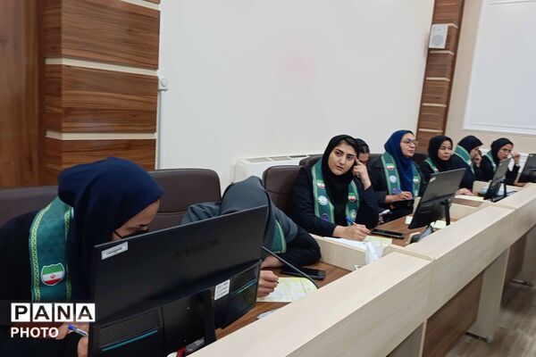 نشست توجیهی آموزشی مربیان فعال تشکیلات پیشتازان خراسان شمالی 
