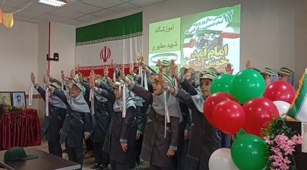 روز متفاوت در آموزشگاه شهید مطهری؛ جشن وحدت و انقلابی‌گری