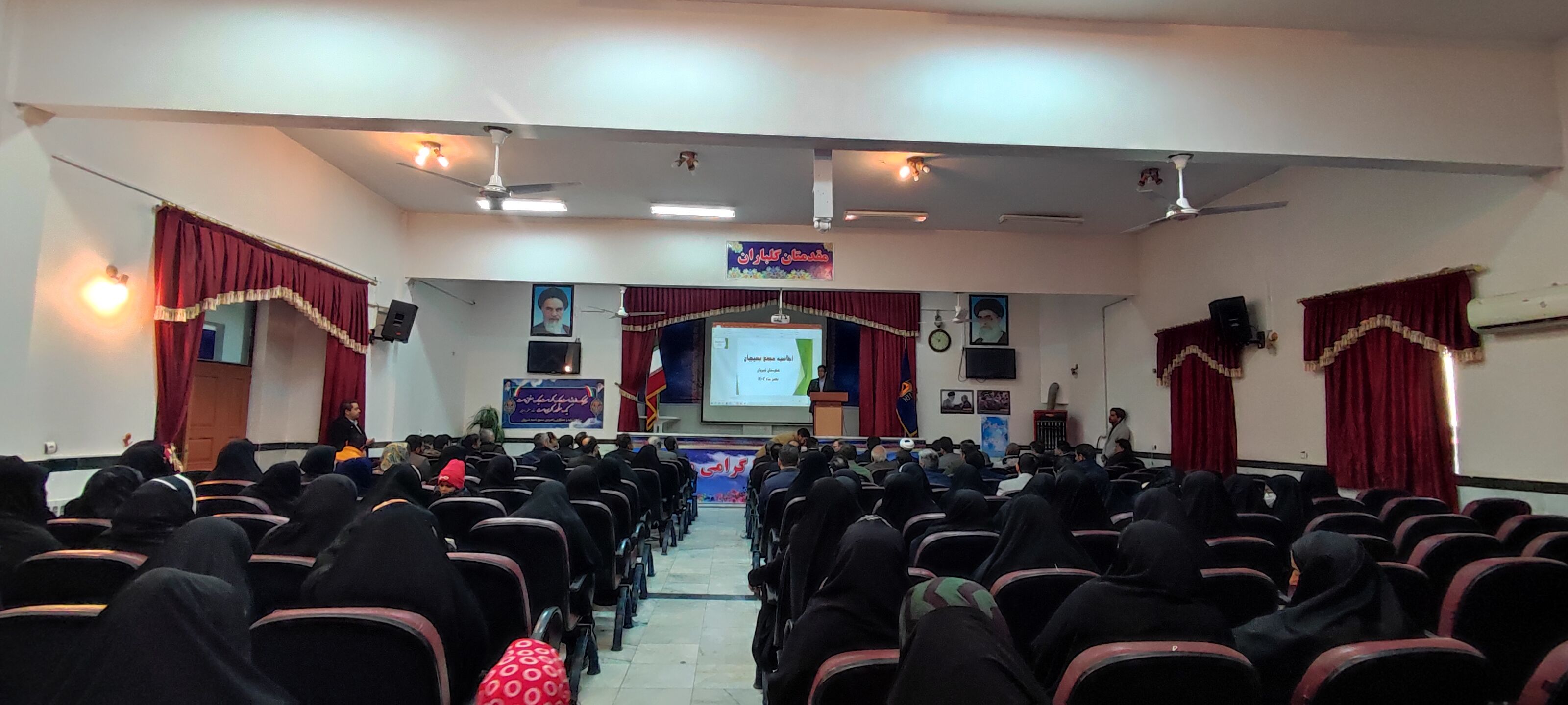  اجلاسیه مجمع بسیجیان در شیروان