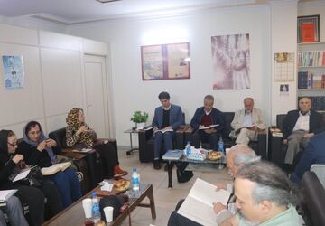 شایسته‌سالاری در آیینه شاهنامه
