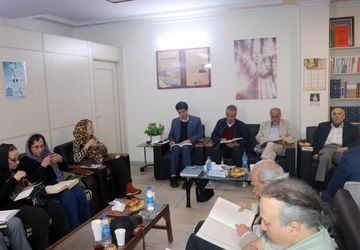 شایسته‌سالاری در آیینه شاهنامه