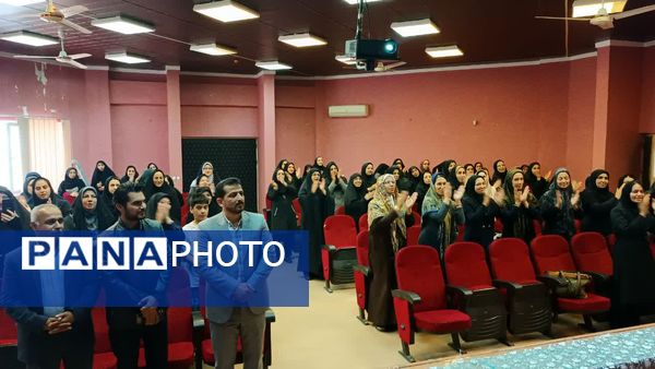 برگزاری دوره آموزشی مهارت‌های تشکیلاتی ویژه فرهنگیان شهرستان رامیان