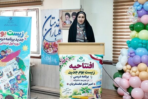 تغییر رویکرد از کتاب‌محوری به برنامه‌محوری، استقلال عمل و مرجعیت معلمان را احیا می‌کند