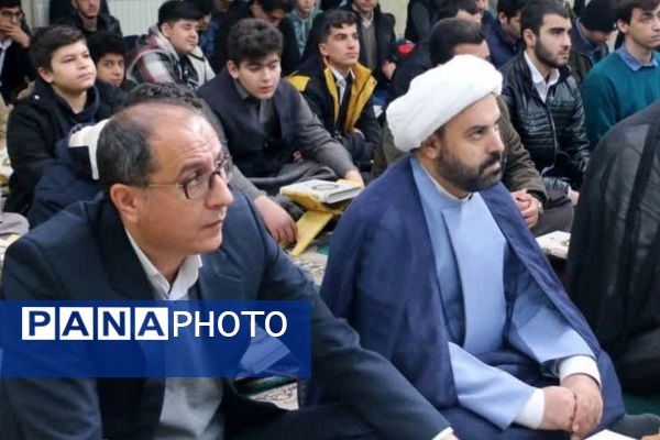 ششمین اجلاس سراسری نماز آموزش و پرورش شهرستان کامیاران 