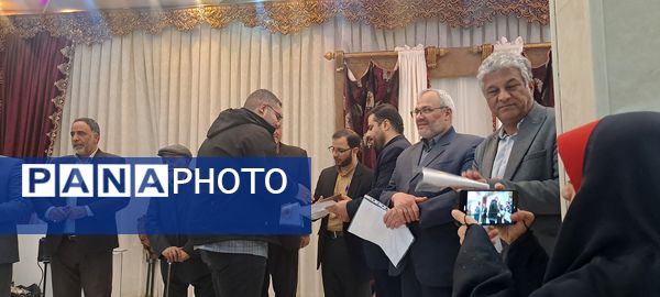  تقدیر از عوامل هیئت فرهنگیان نیشابور 