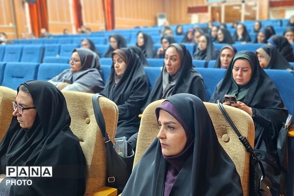 نشست عمومی شورای معاونین با مدیران دوره ابتدایی شهرستان قرچک