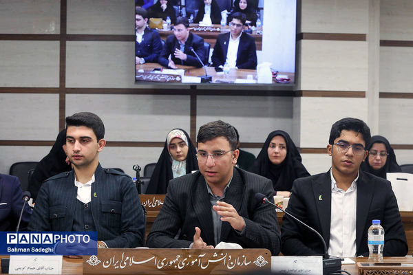  اختتامیه نخستین نشست کارگروه تدوین سند دوازدهمین دوره مجلس دانش‌آموزی