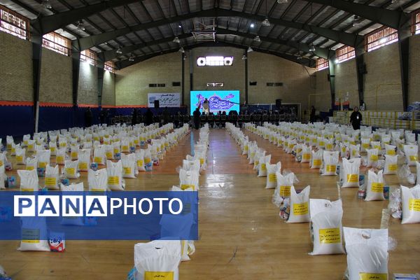 توزیع هزار بسته معیشتی به همت خیرین و خیریه عطر یاس نبوی