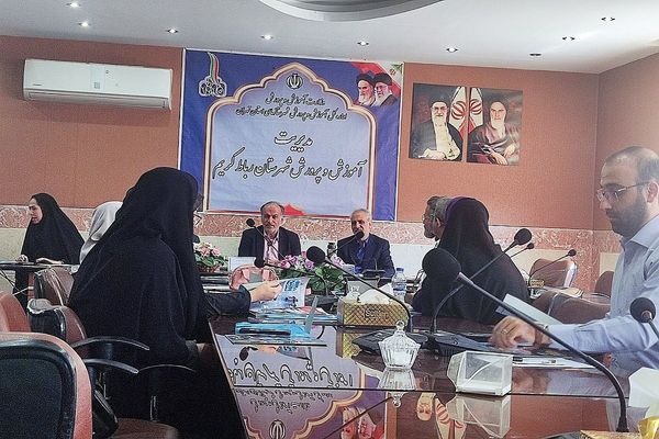 نشست گفت‌وگو محور، با محوریت مدیریت مدرسه در سالن شهدای فرهنگی آموزش و پرورش رباط کریم