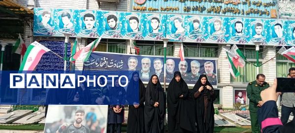 نواخته شدن زنگ ایثار و مقاومت در دبیرستان دخترانه شاهد سمیه