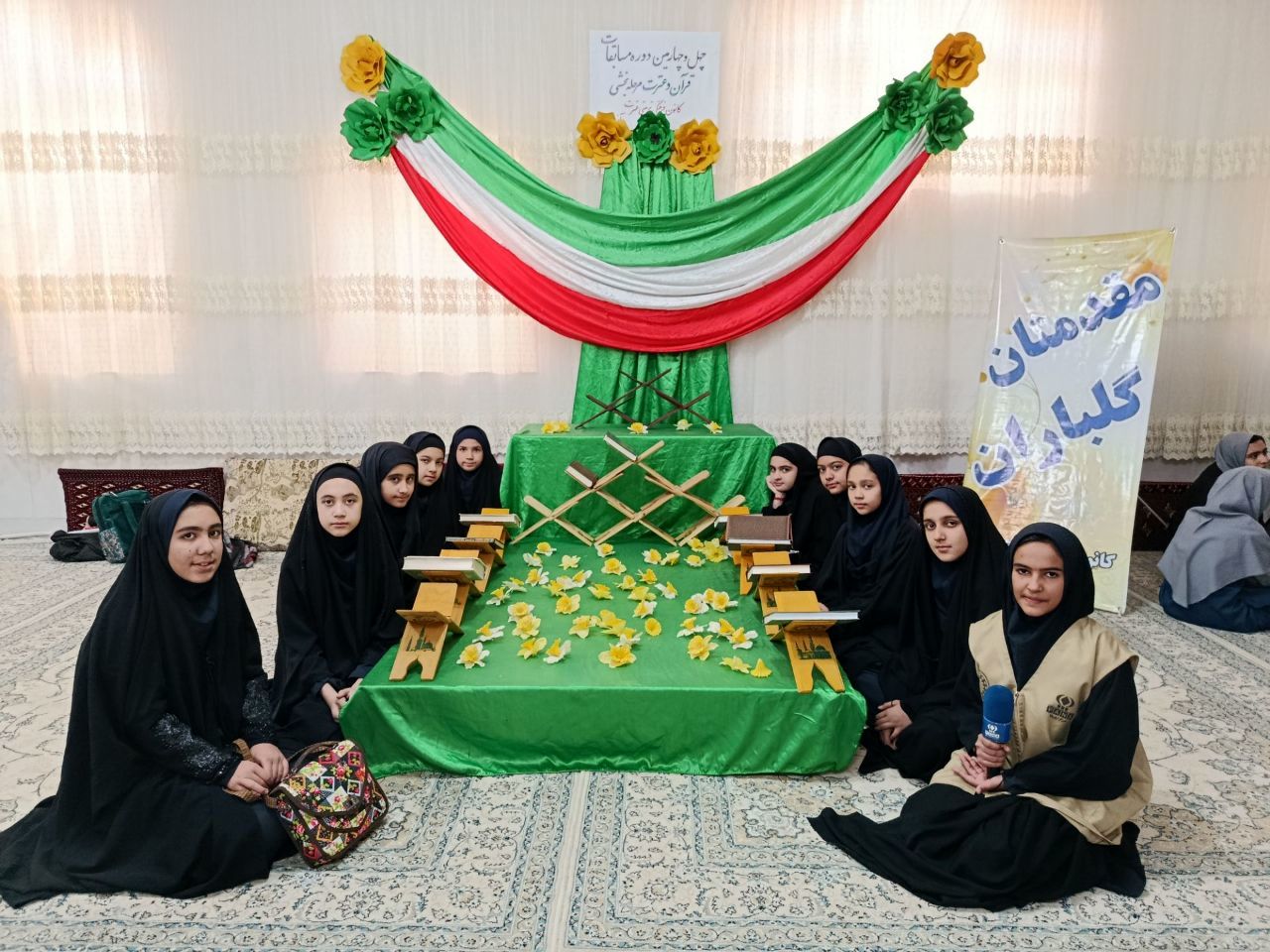  مسابقات قرآن، عترت و نماز در شهرستان خواف 