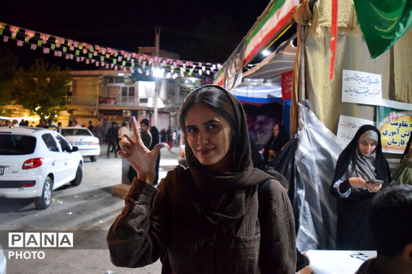 مهمانی بزرگ خیابانی عید سعید غدیر خم در فارسانِ 