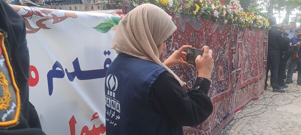 بزرگداشت عطار نیشابوری 