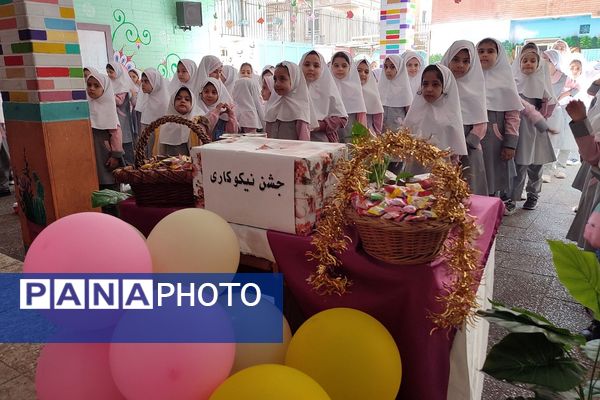 شور عاطفه‌ها در مدارس ناحیه 2 شهرری 