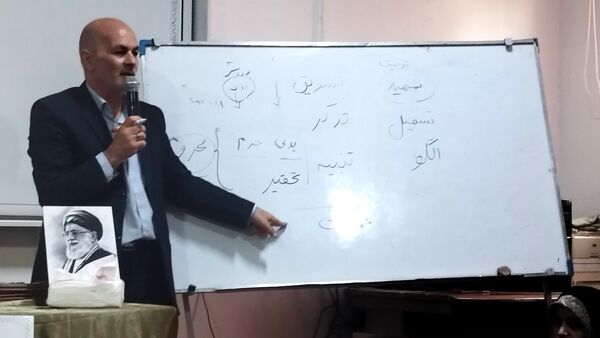 برگزاری جلسه آموزش خانواده در مدرسه مهندس رحمان فرد ناحیه ۱ مشهد مقدس