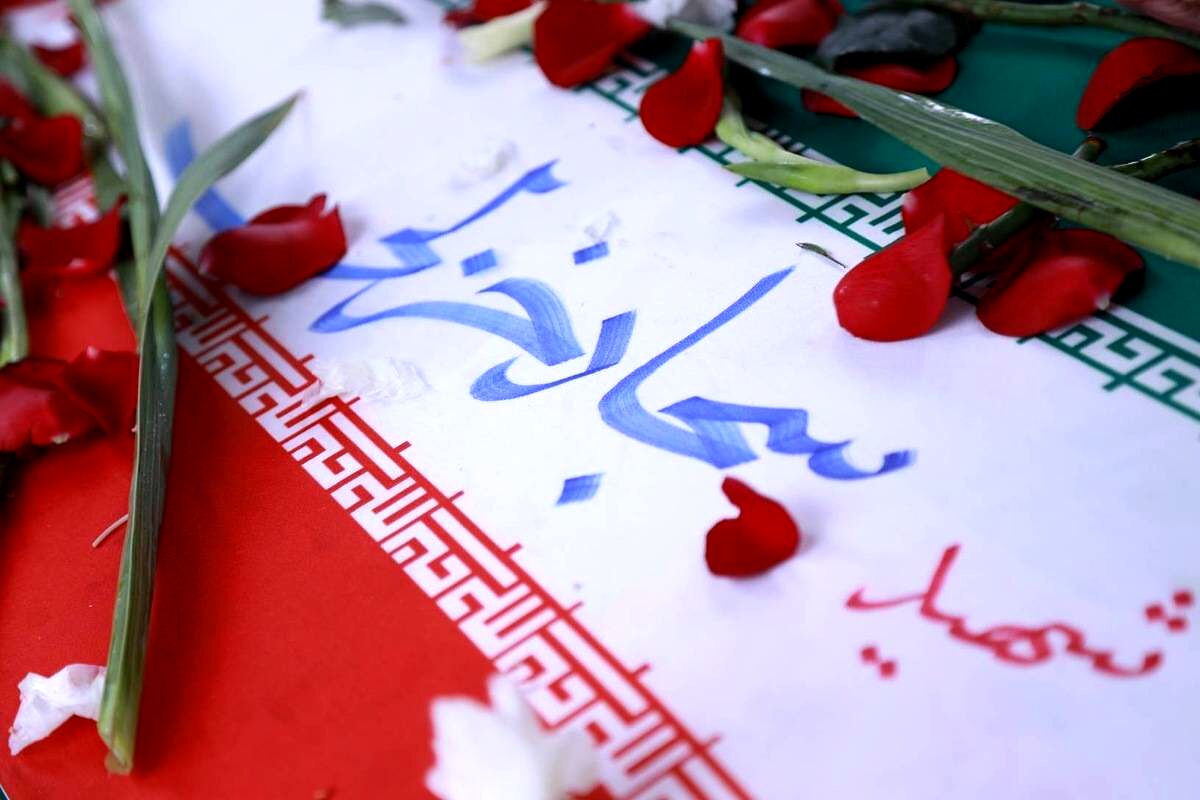 مراسم تشیع شهید سردار سرتیپ دوم سجاد خزلی،دلاور شهرقدسی 