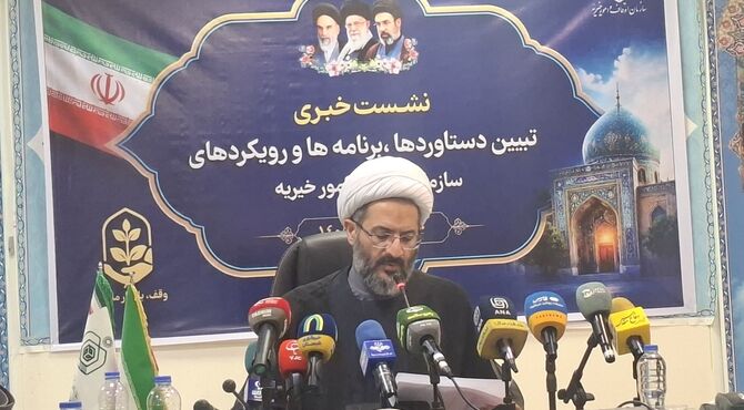 از هوشمندسازی خدمات تا توسعه موقوفات و فعالیت‌های قرآنی