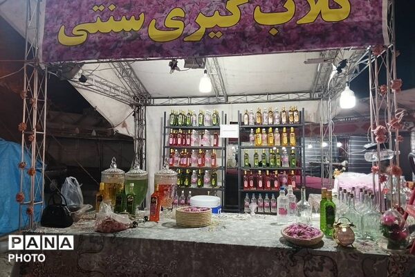 جشنواره گلاب گیری میناب با عطر شهدا 