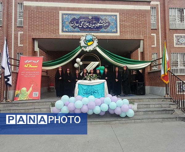 جشن ولادت حضرت علی (ع) در آموزشگاه احدیان ۲