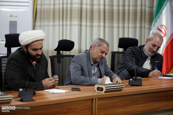 نشست معاونان پرورشی و فرهنگی ادوار آموزش و پرورش