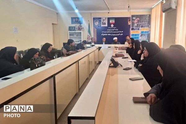 کارگاه توانمندسازی آموزشی جوانی جمعیت در دیشموک