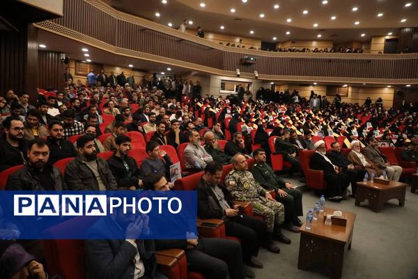 همایش تقدیر از مادران و همسران شهدا در دانشگاه قم